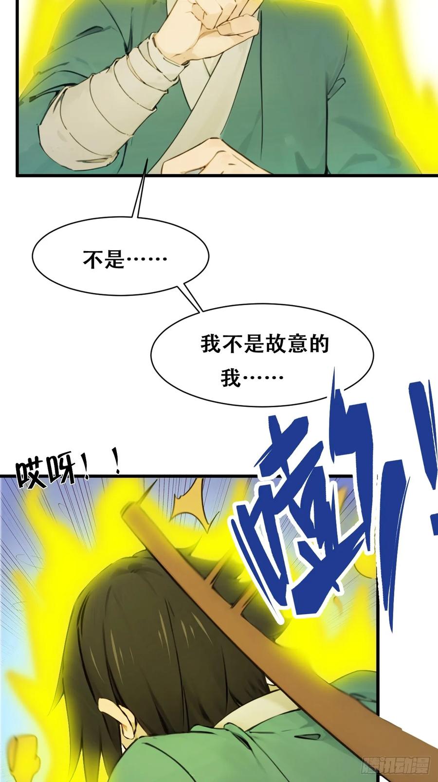 65.jpg