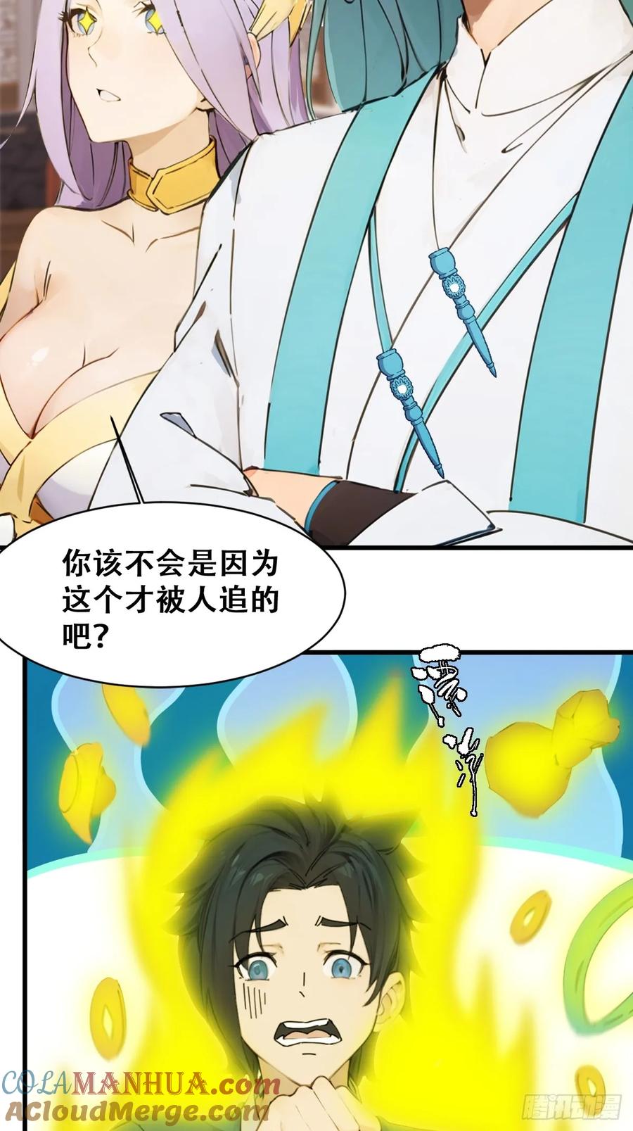 64.jpg