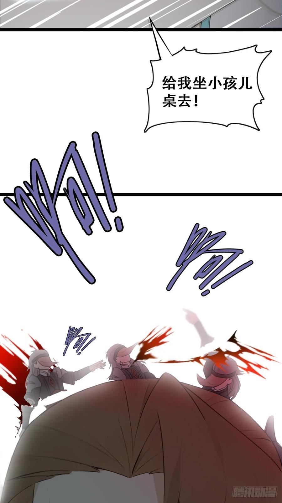 26.jpg