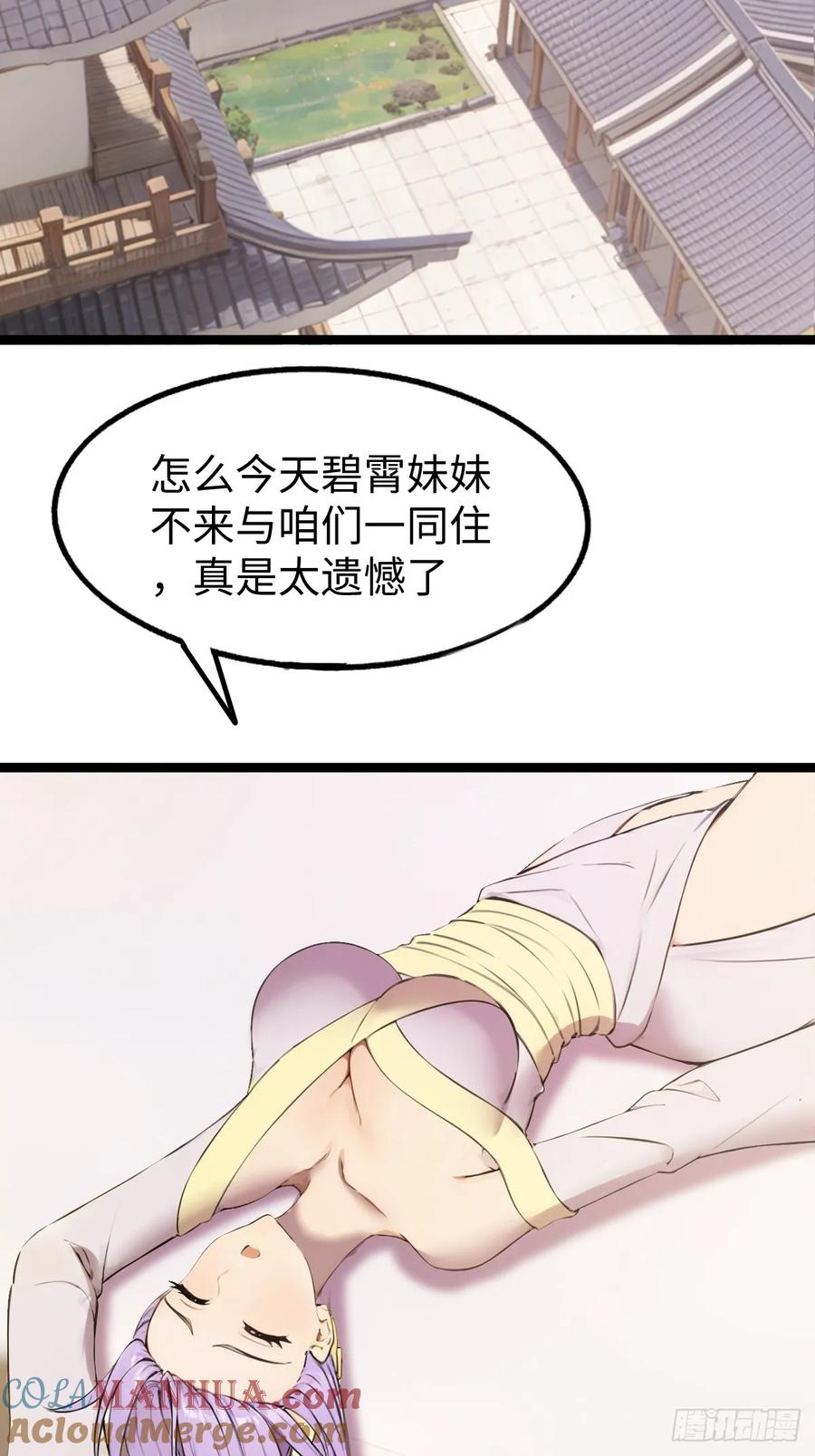 49.jpg