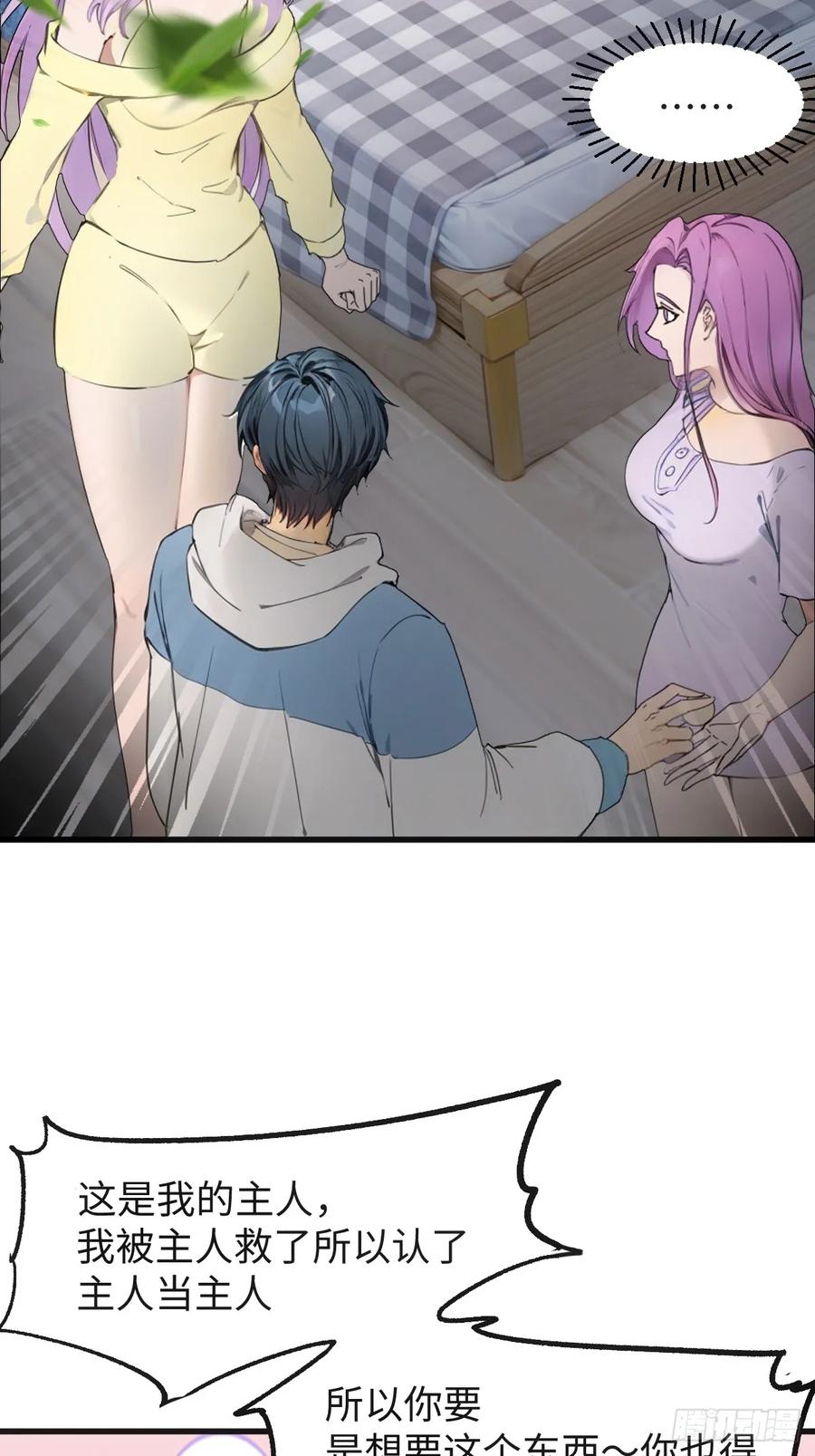 33.jpg