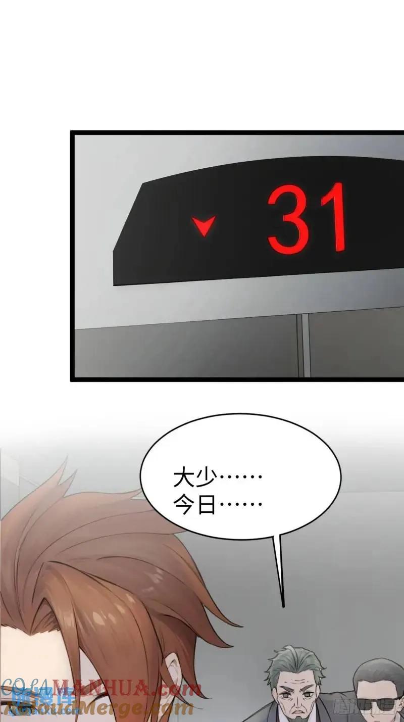 43.jpg