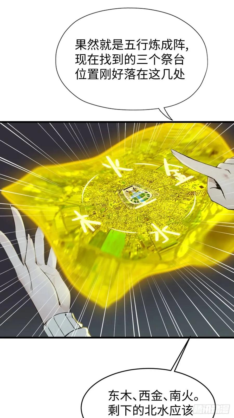 29.jpg