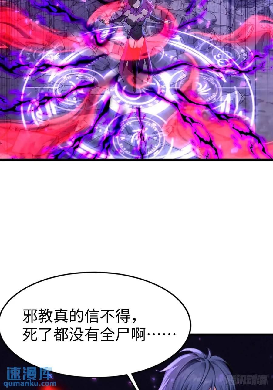 47.jpg