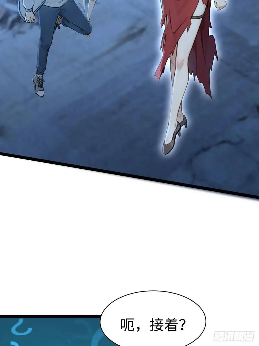 66.jpg
