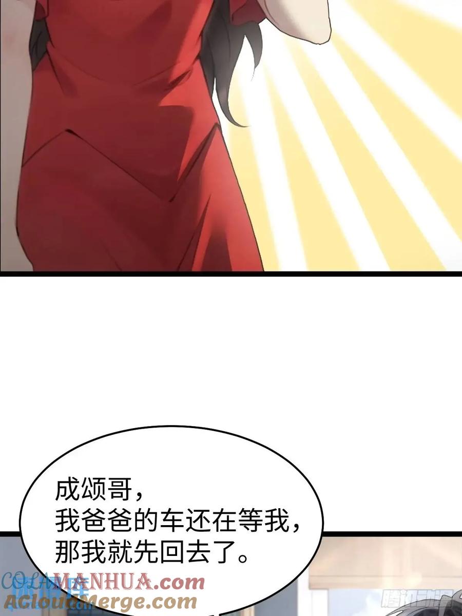49.jpg