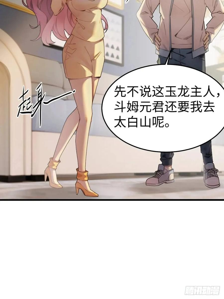 26.jpg