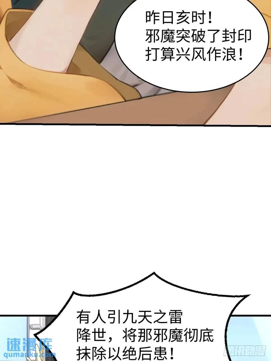 69.jpg