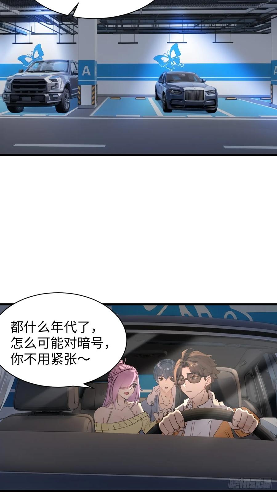 47.jpg