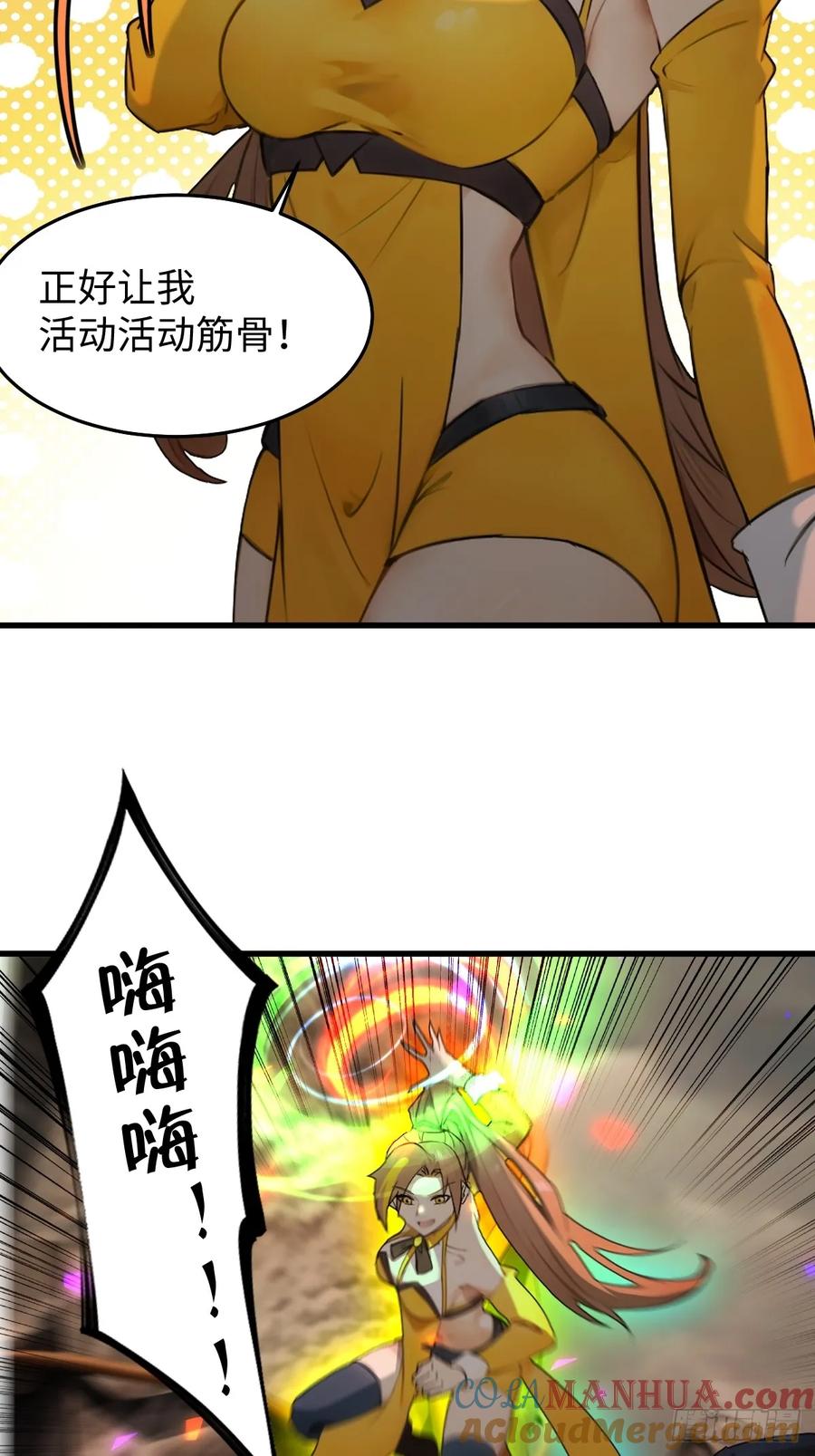 52.jpg