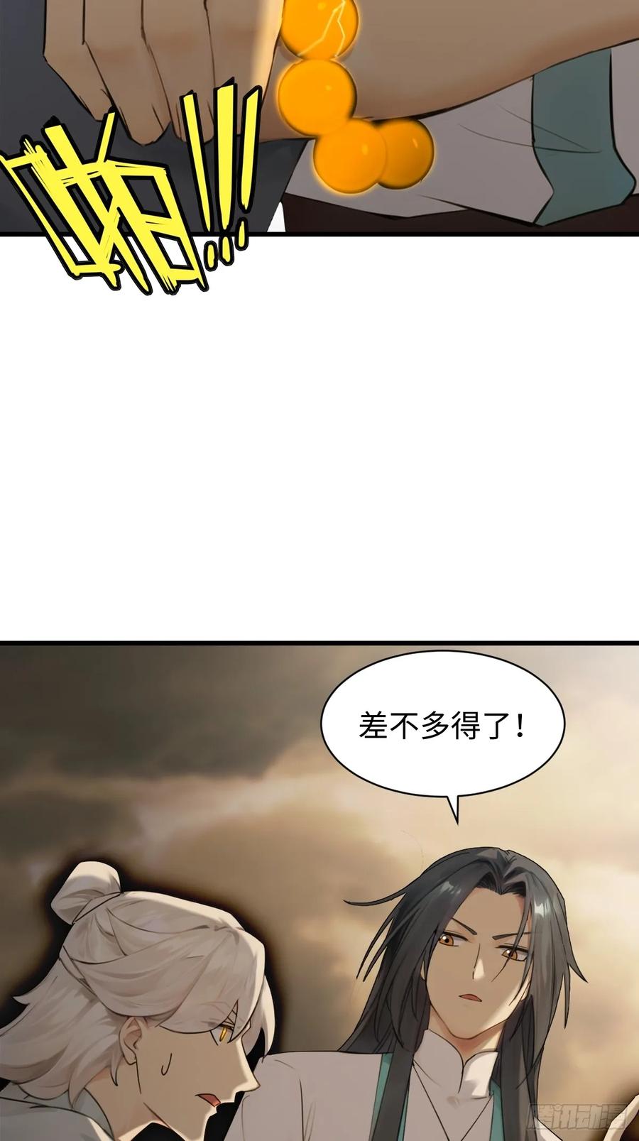 59.jpg