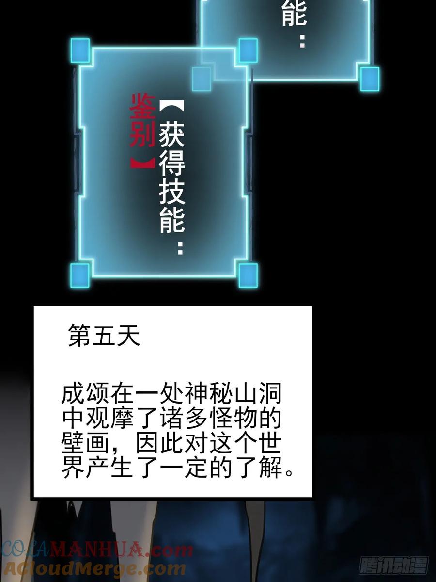 49.jpg