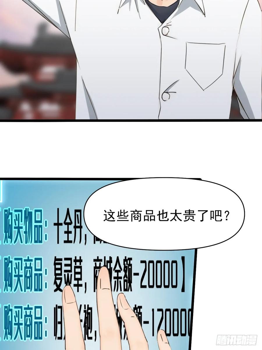 32.jpg