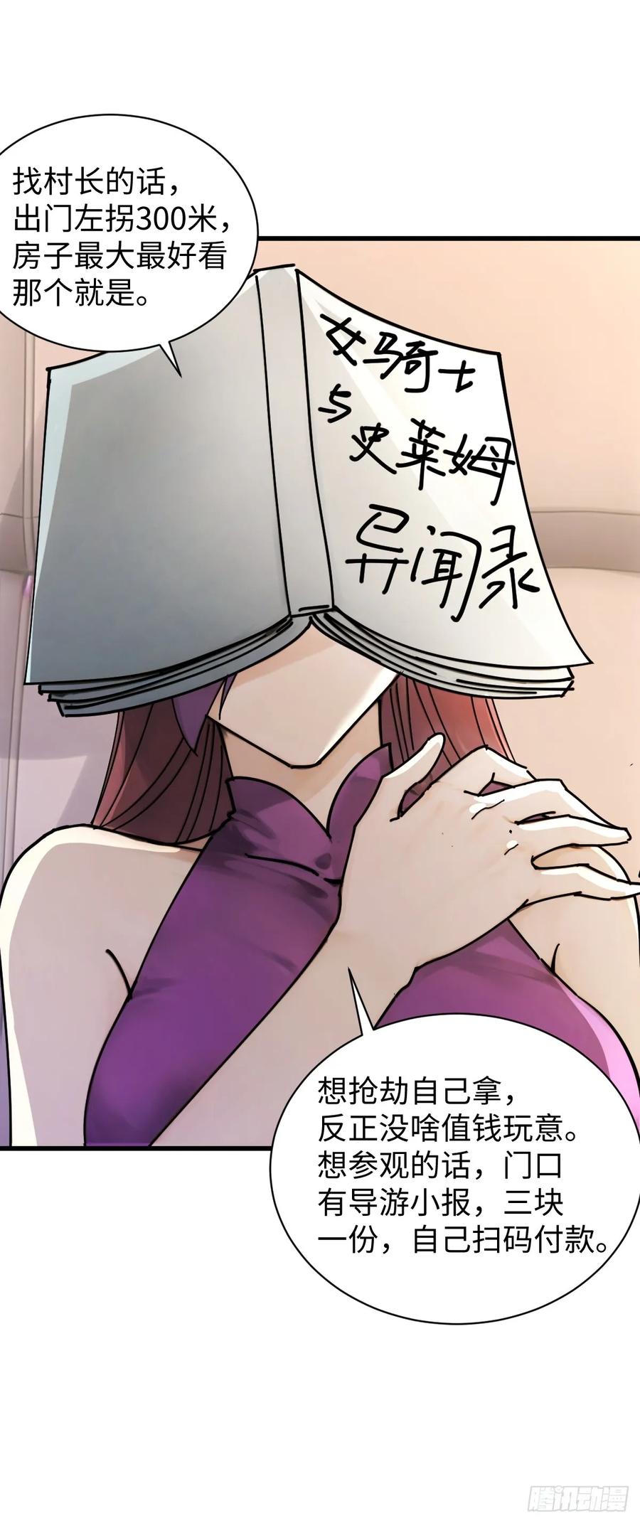 39.jpg