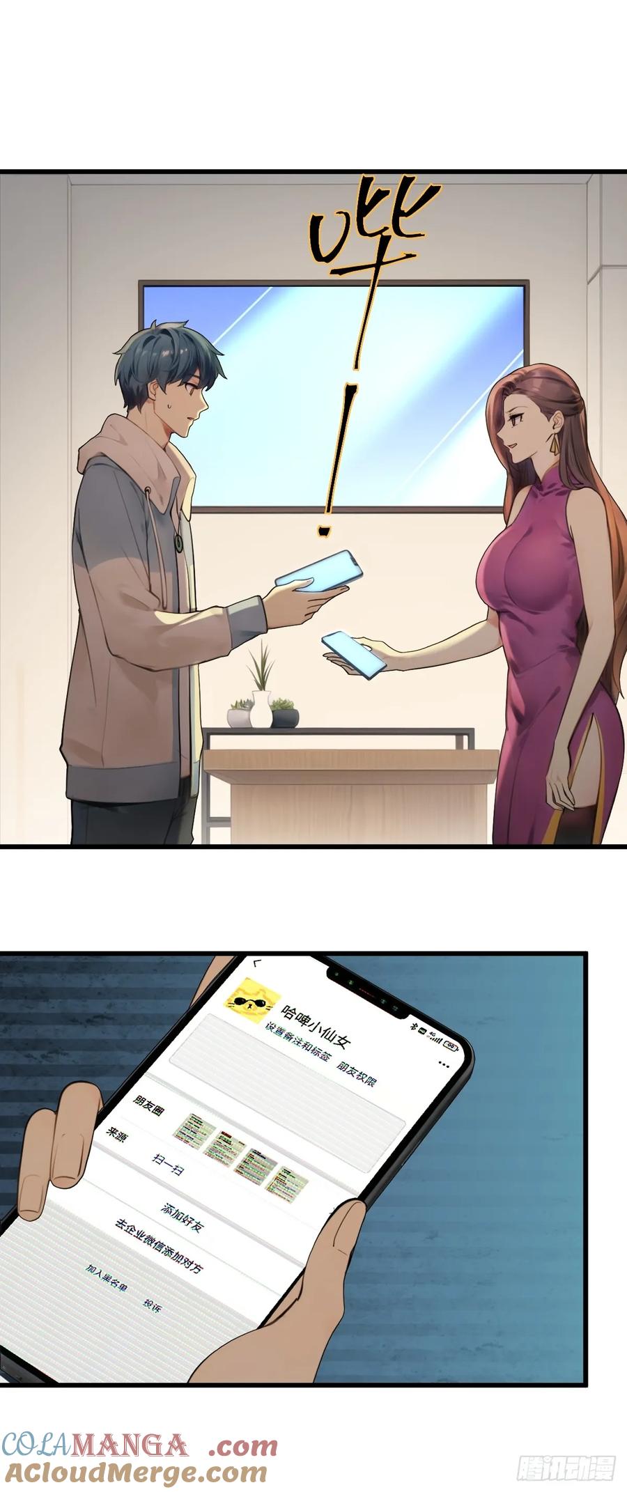 29.jpg