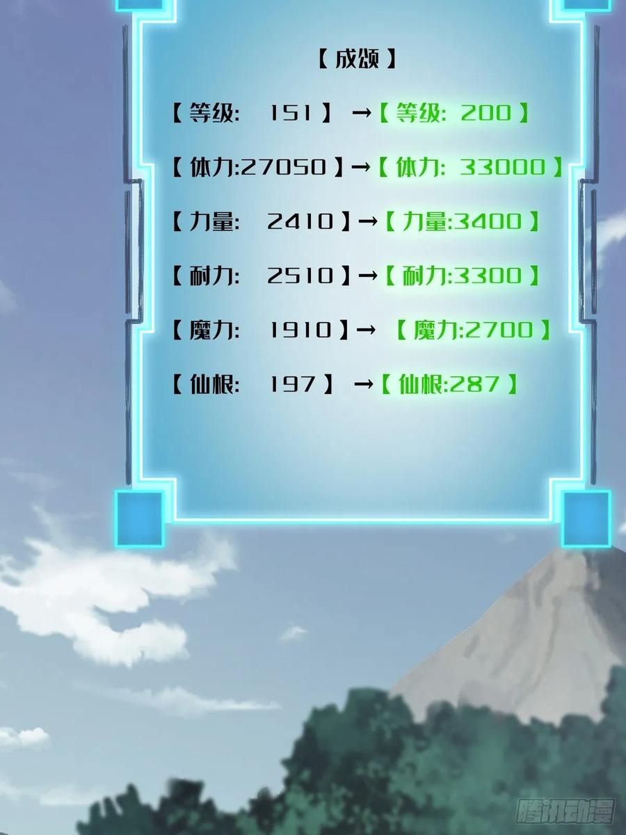 81.jpg