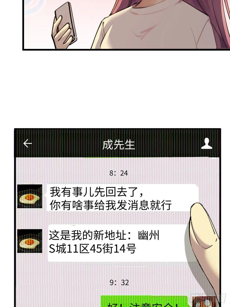 38.jpg