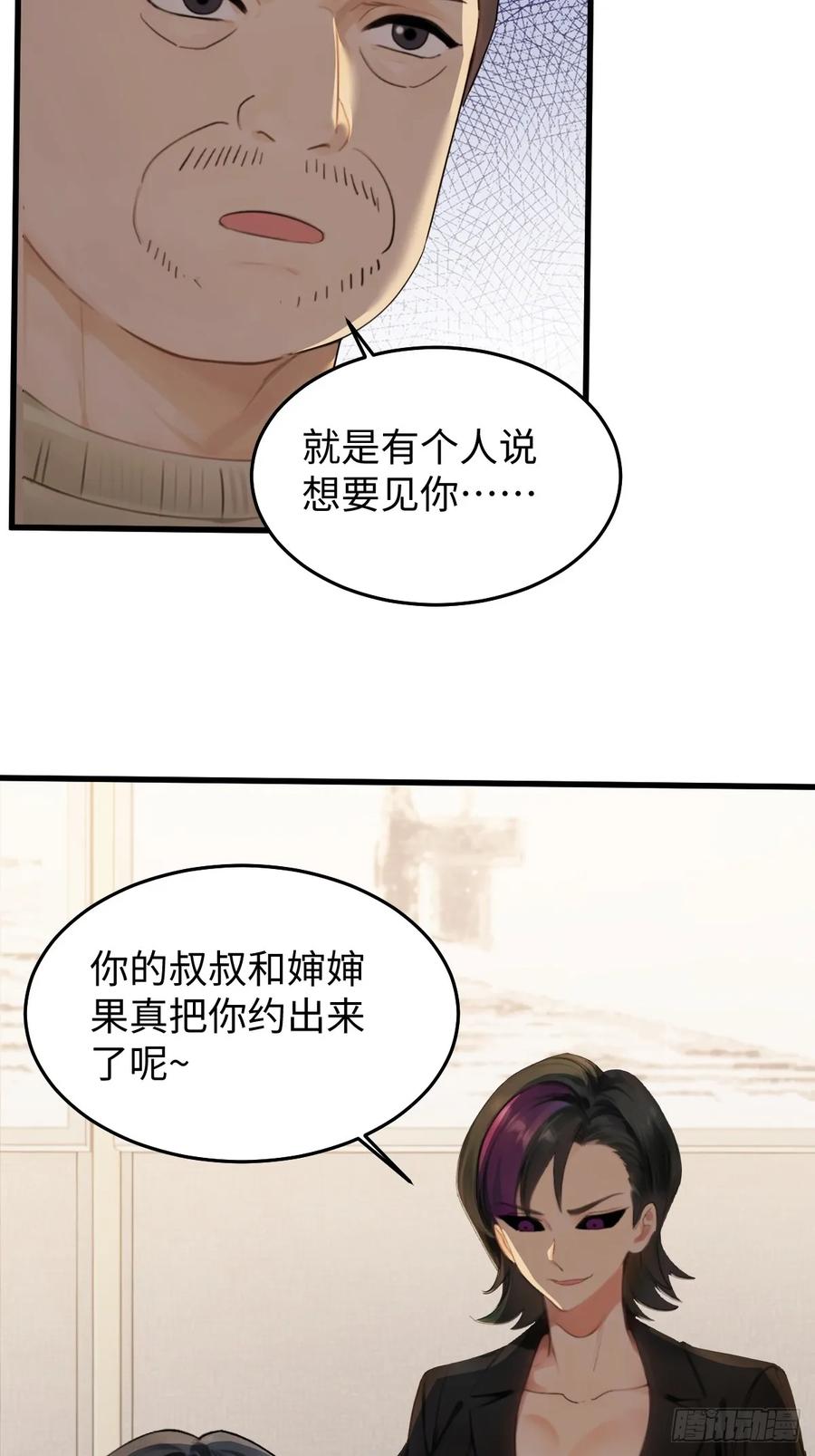 50.jpg