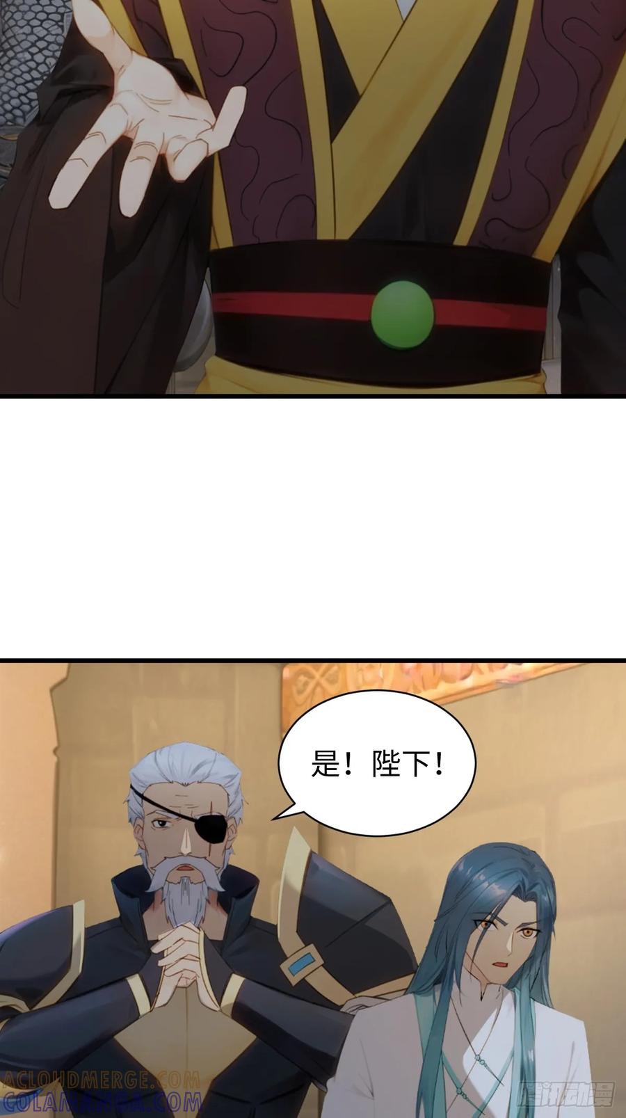 87-你什么档次敢在我仙界最强面前装-桔子很橘（第6张）
