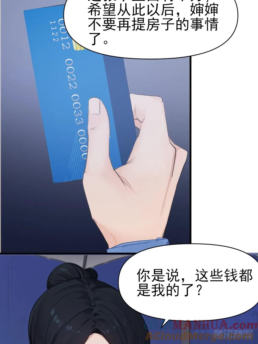 93.jpg