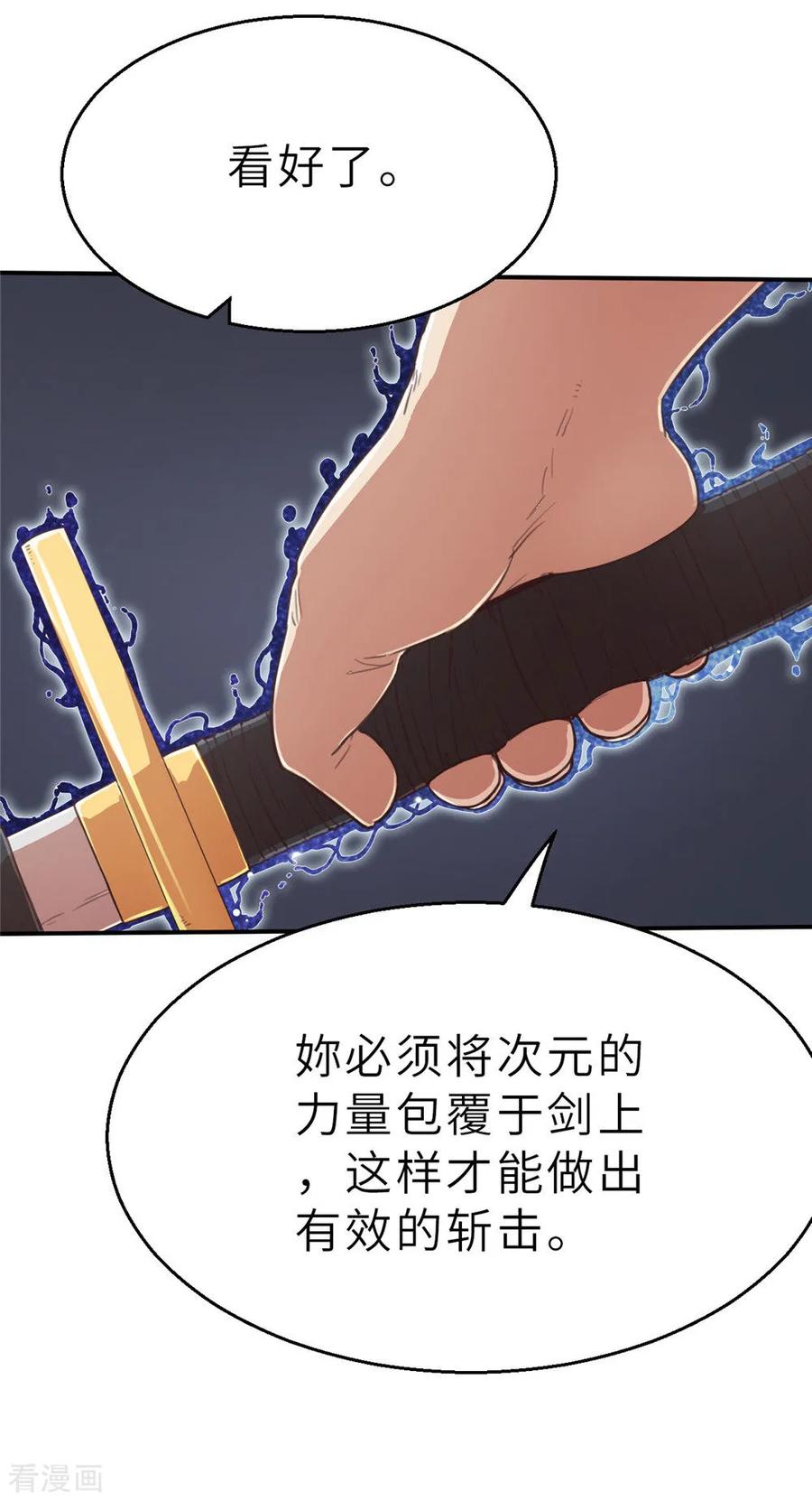 回忆篇2-茶叶少女-阿柯文化（第12张）