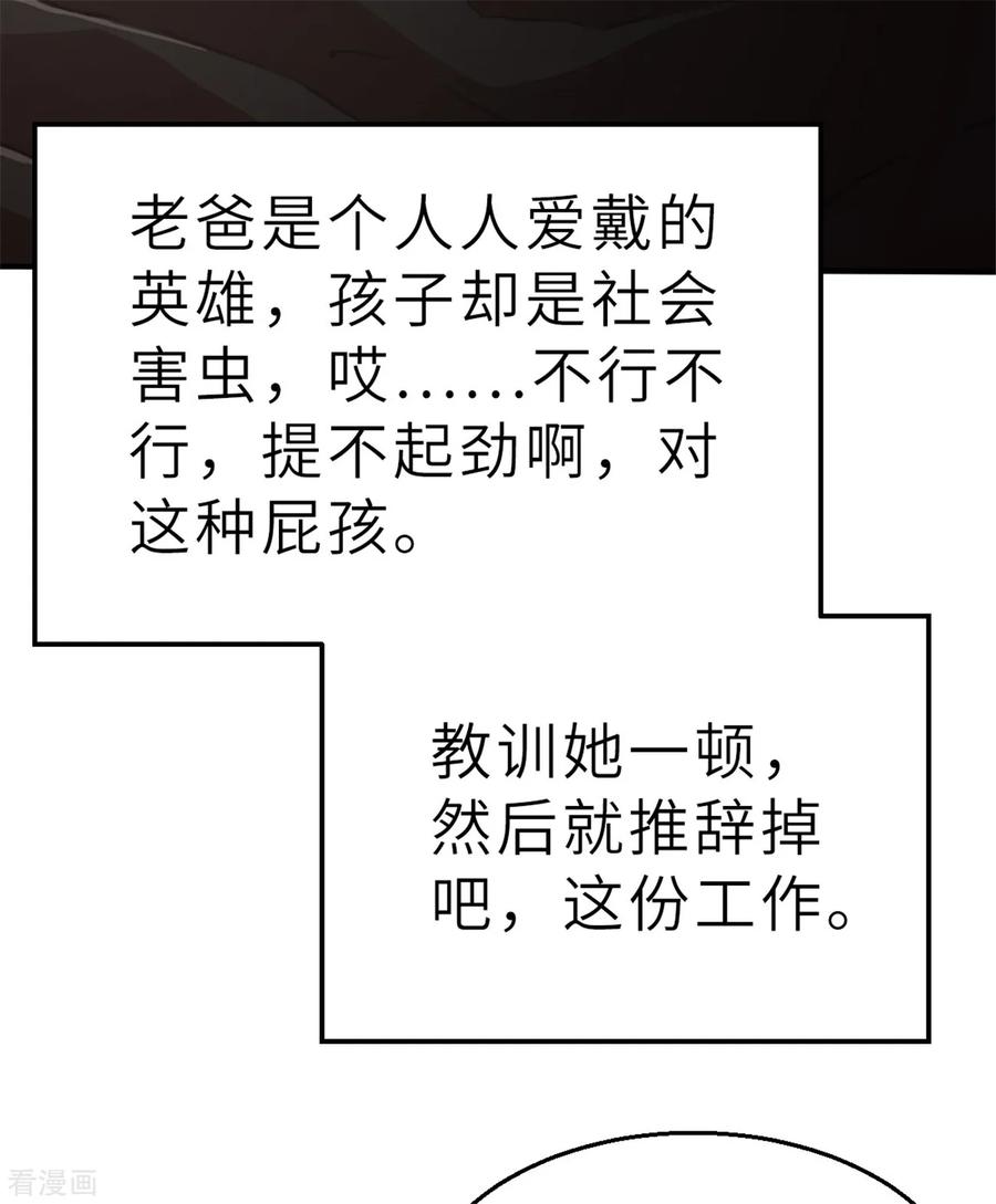 回忆篇4-茶叶少女-阿柯文化（第4张）