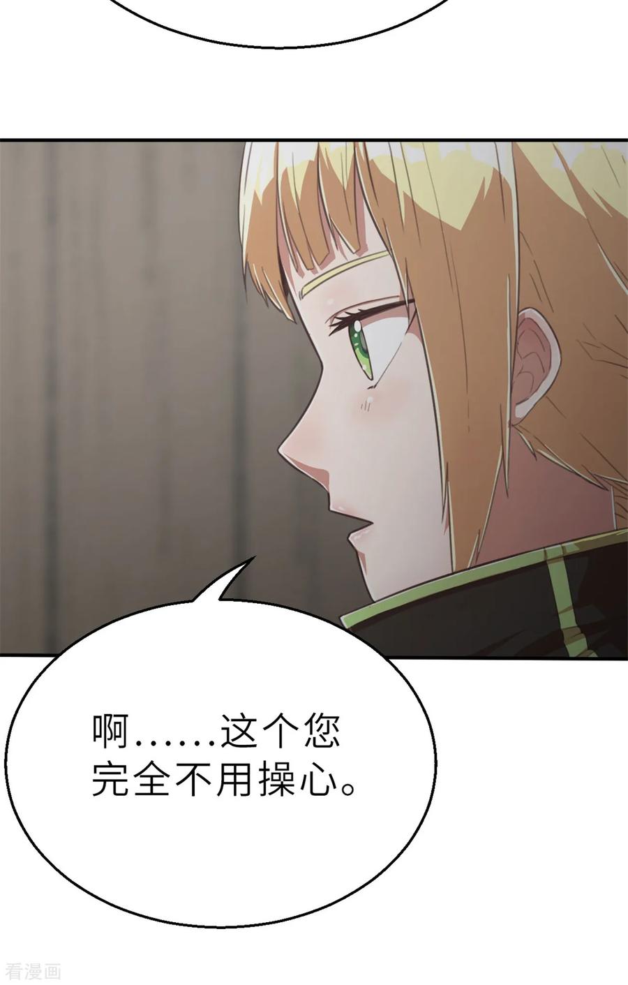 回忆篇4-茶叶少女-阿柯文化（第2张）