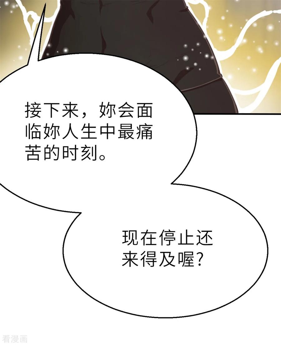 回忆篇4-茶叶少女-阿柯文化（第6张）