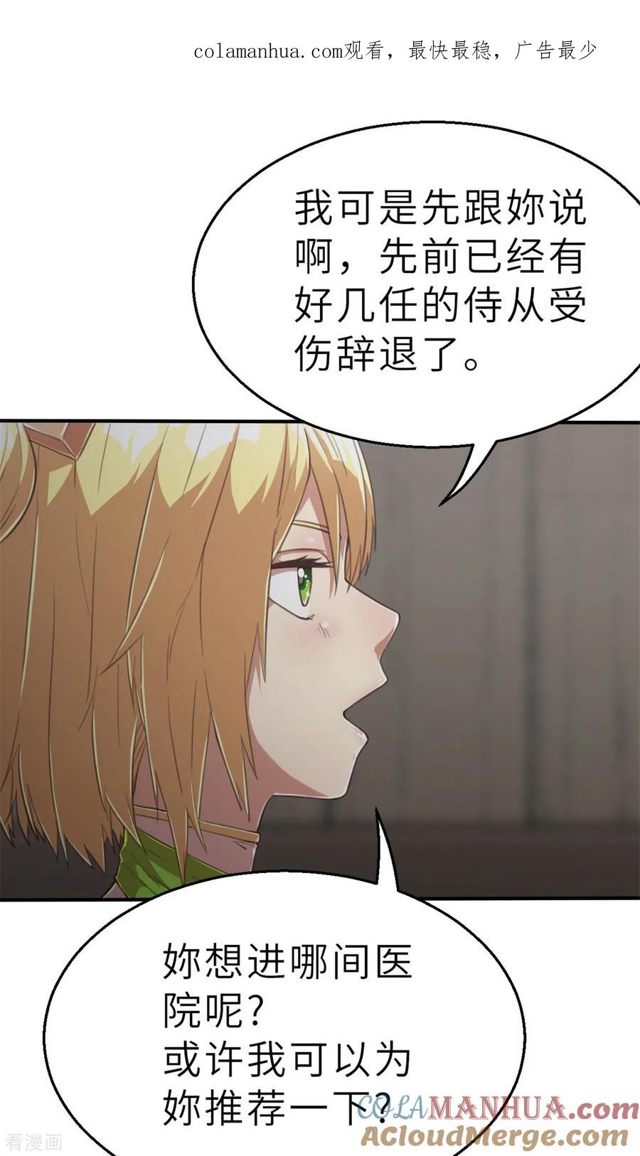 回忆篇4-茶叶少女-阿柯文化（第1张）