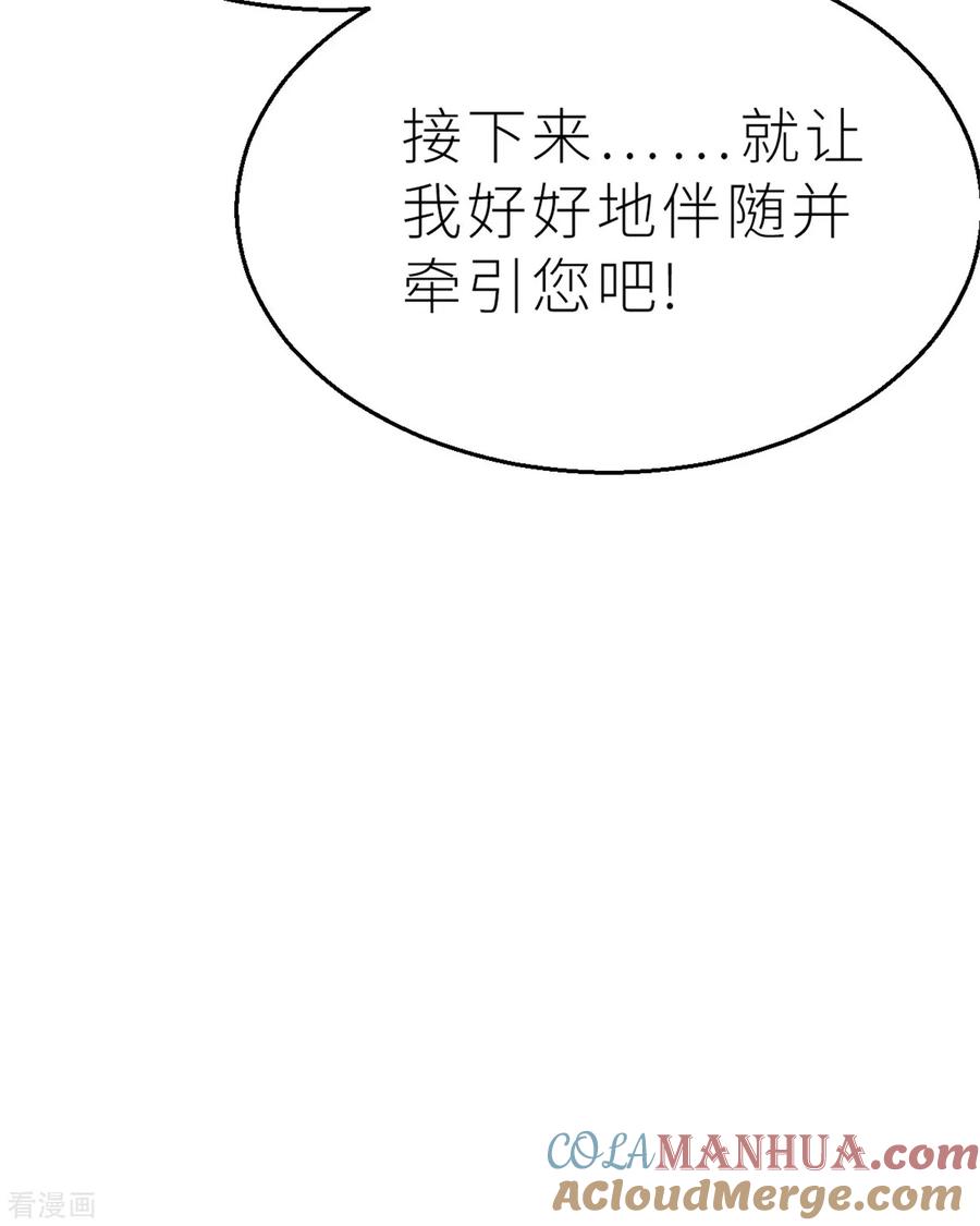 回忆篇4-茶叶少女-阿柯文化（第25张）
