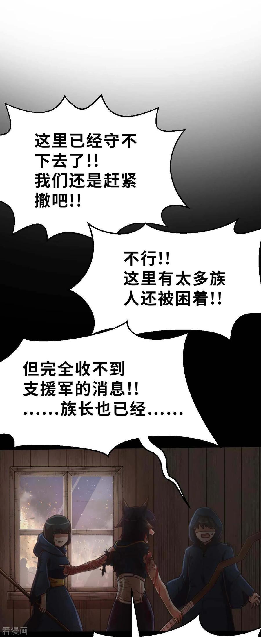 回忆篇6-茶叶少女-阿柯文化（第14张）