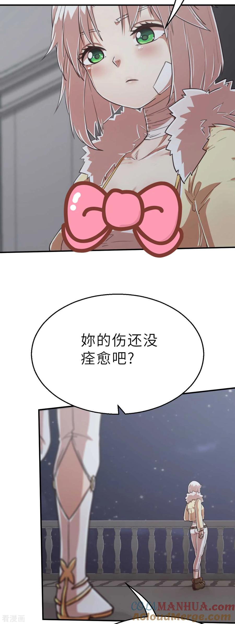 回忆篇7-茶叶少女-阿柯文化（第5张）