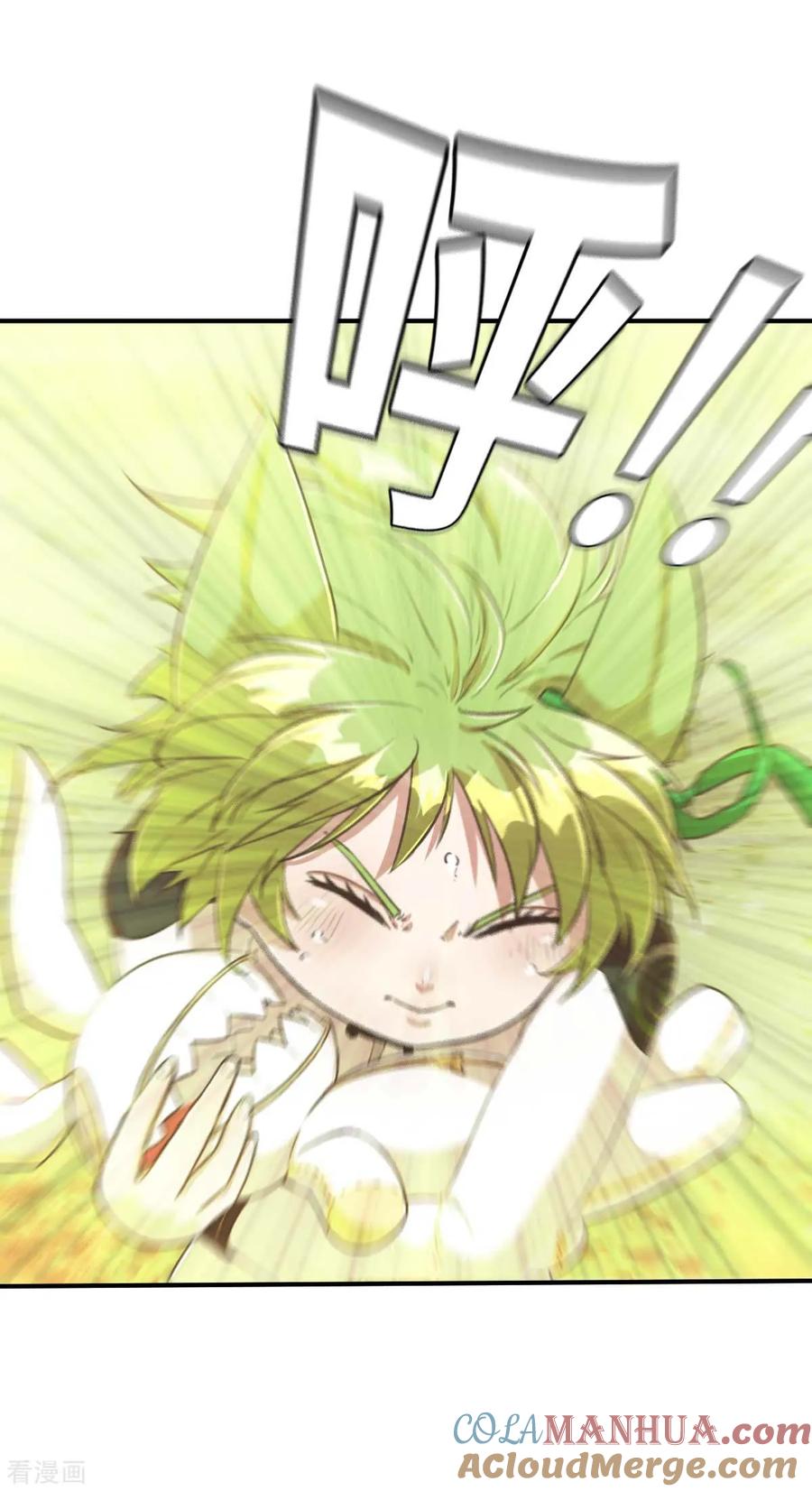 第101话生命诚可贵-茶叶少女-阿柯文化（第19张）