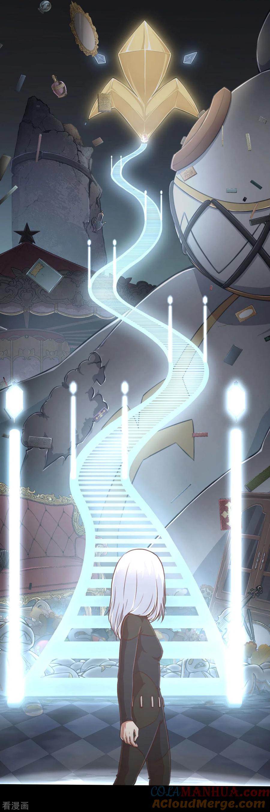 第135话最终的狂想曲1-茶叶少女-阿柯文化（第5张）