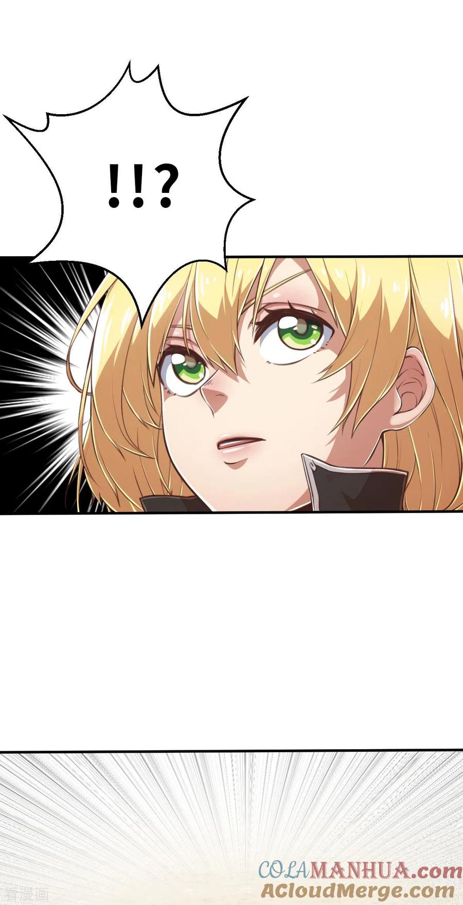 第146话耶莲娜‧白歌1-茶叶少女-阿柯文化（第13张）
