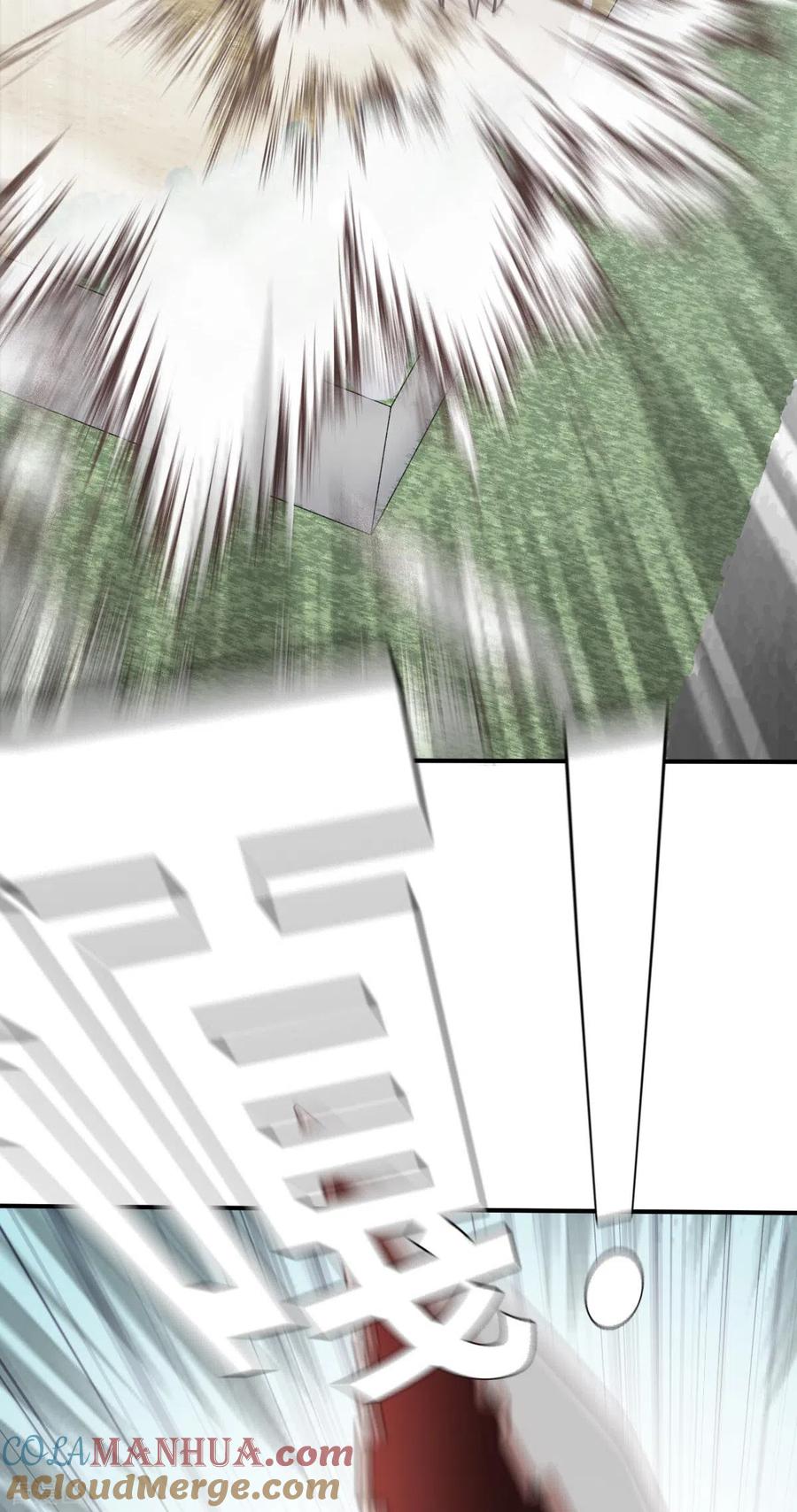第147话耶莲娜‧白歌2-茶叶少女-阿柯文化（第9张）