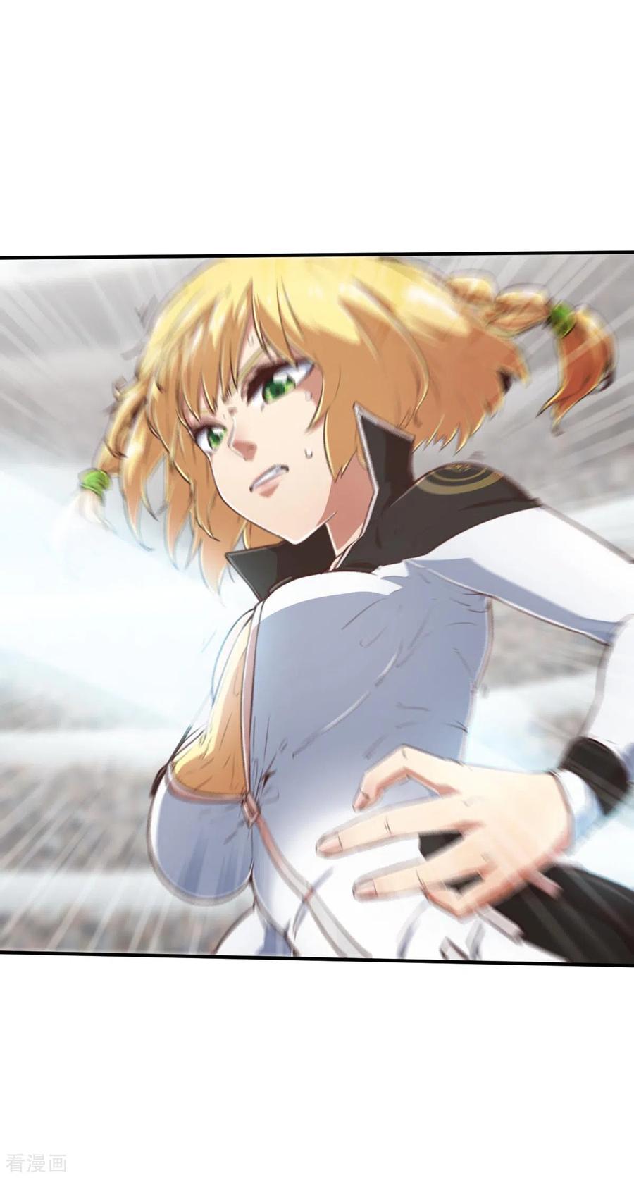 第147话耶莲娜‧白歌2-茶叶少女-阿柯文化（第2张）