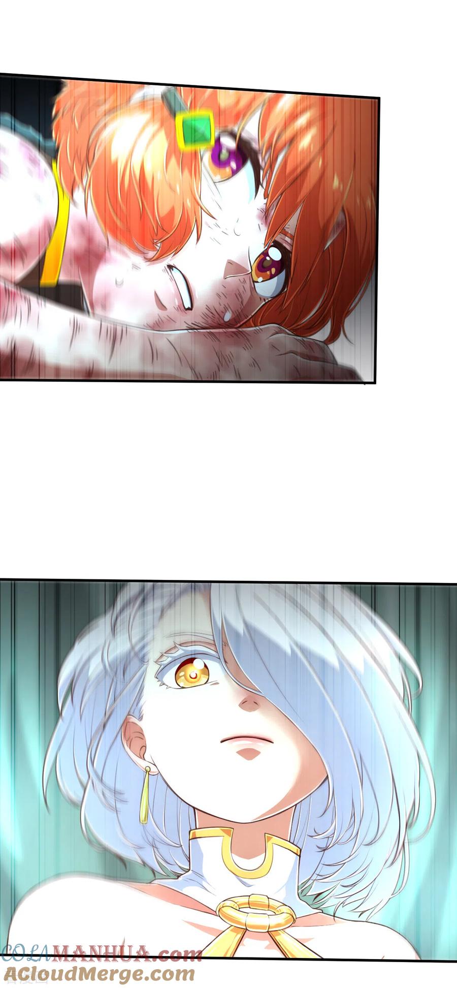 第150话最伟大的英雄1-茶叶少女-阿柯文化（第15张）