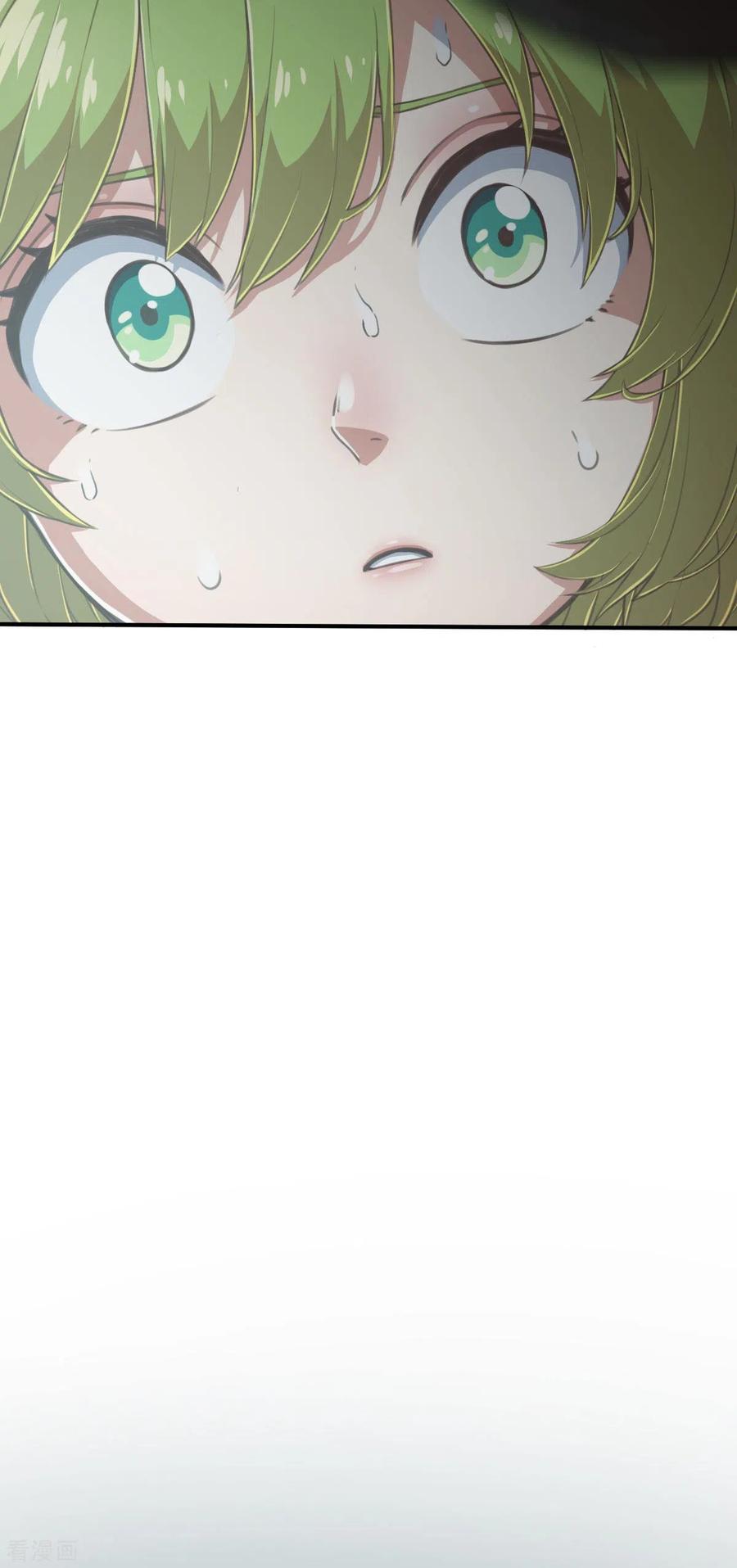 第151话最伟大的英雄2-茶叶少女-阿柯文化（第32张）
