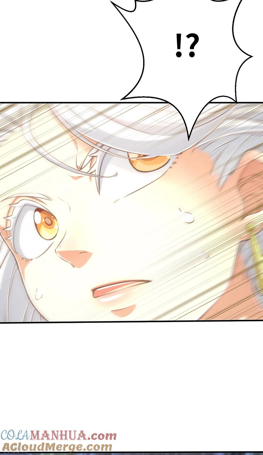 第153话次元爆炸1-茶叶少女-阿柯文化（第9张）