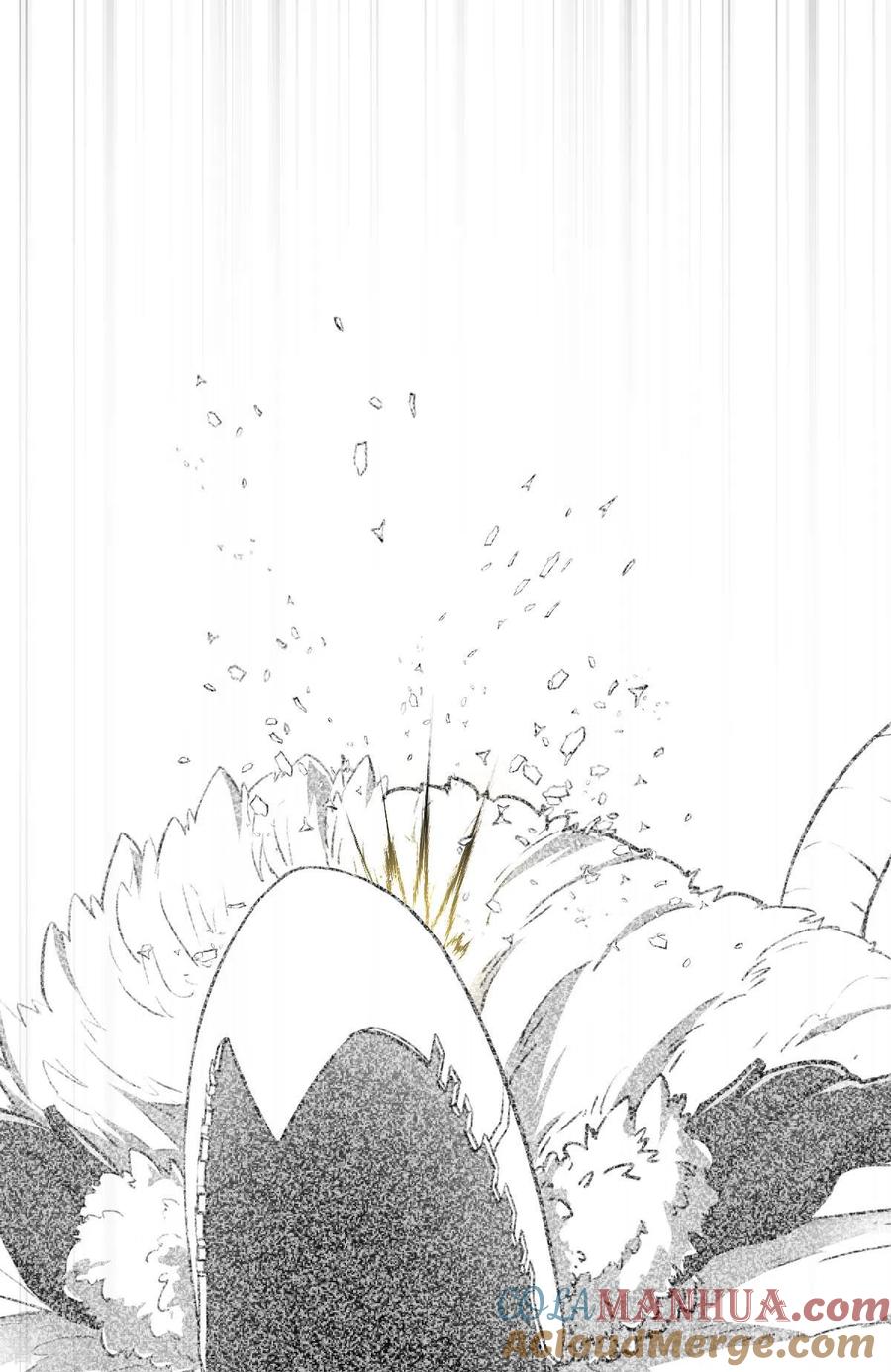 第155话未來之人1-茶叶少女-阿柯文化（第25张）
