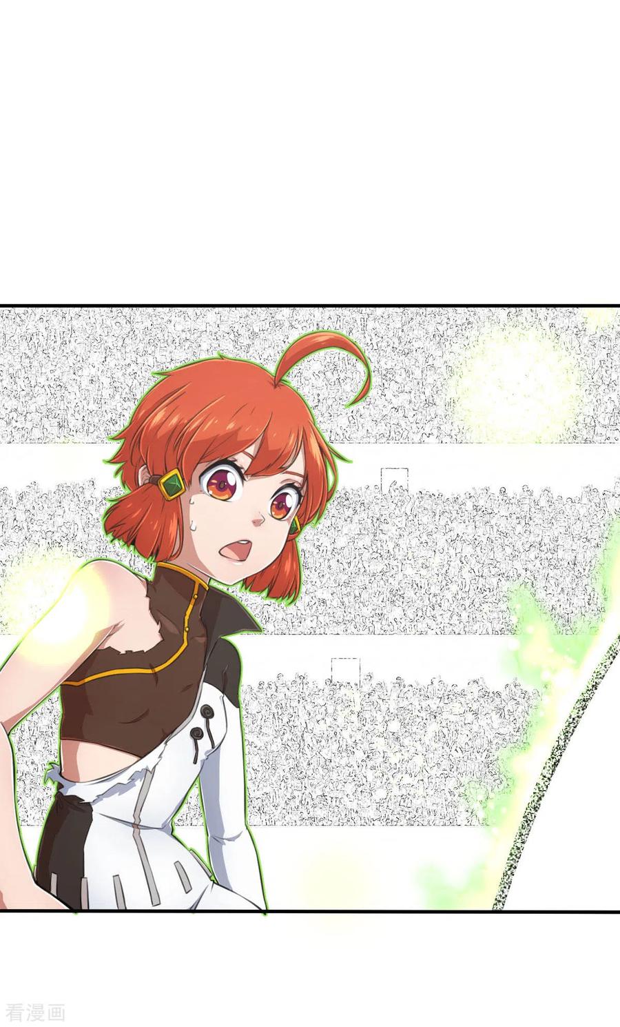 第155话未來之人1-茶叶少女-阿柯文化（第12张）