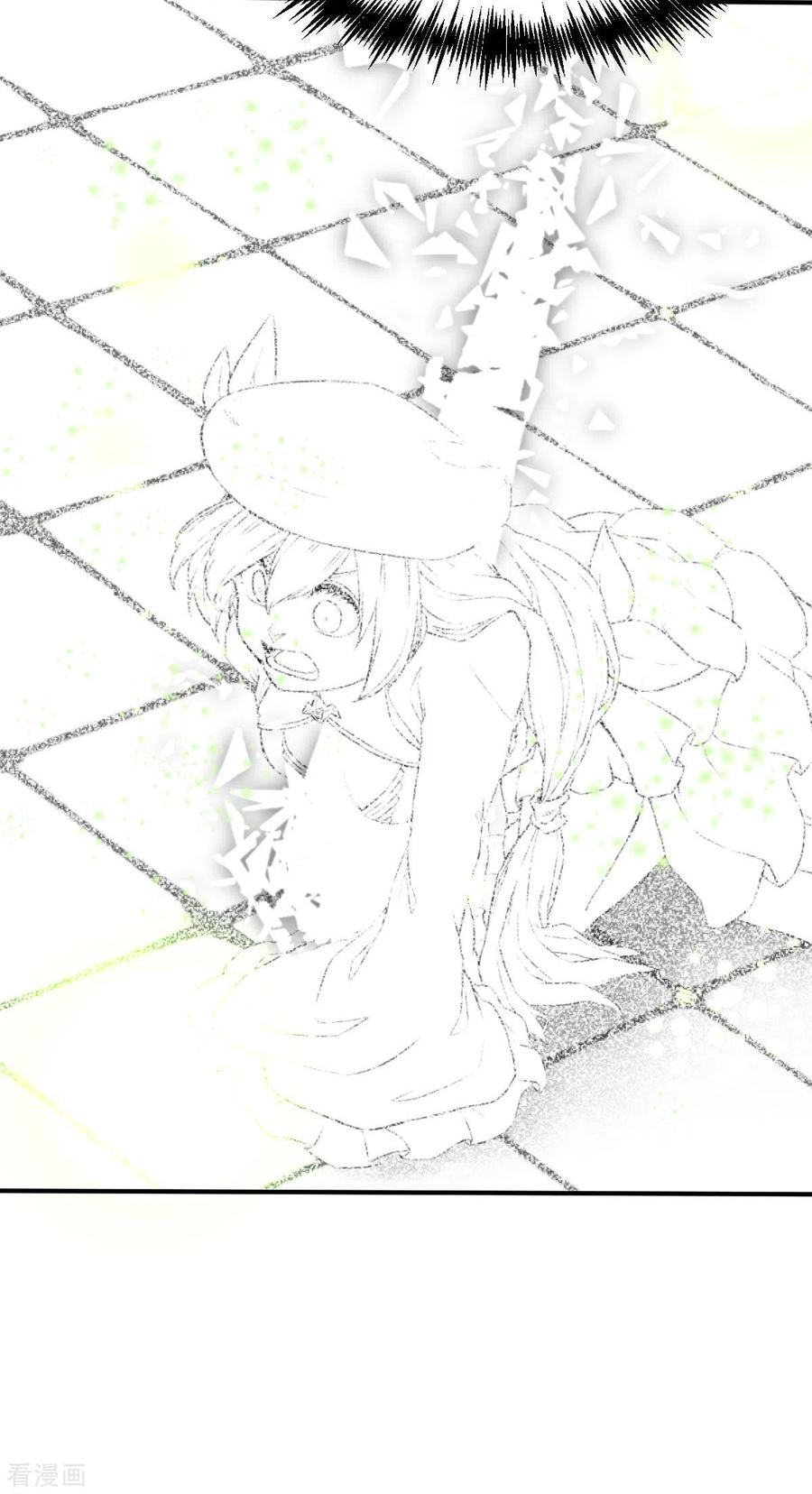 第155话未來之人1-茶叶少女-阿柯文化（第14张）
