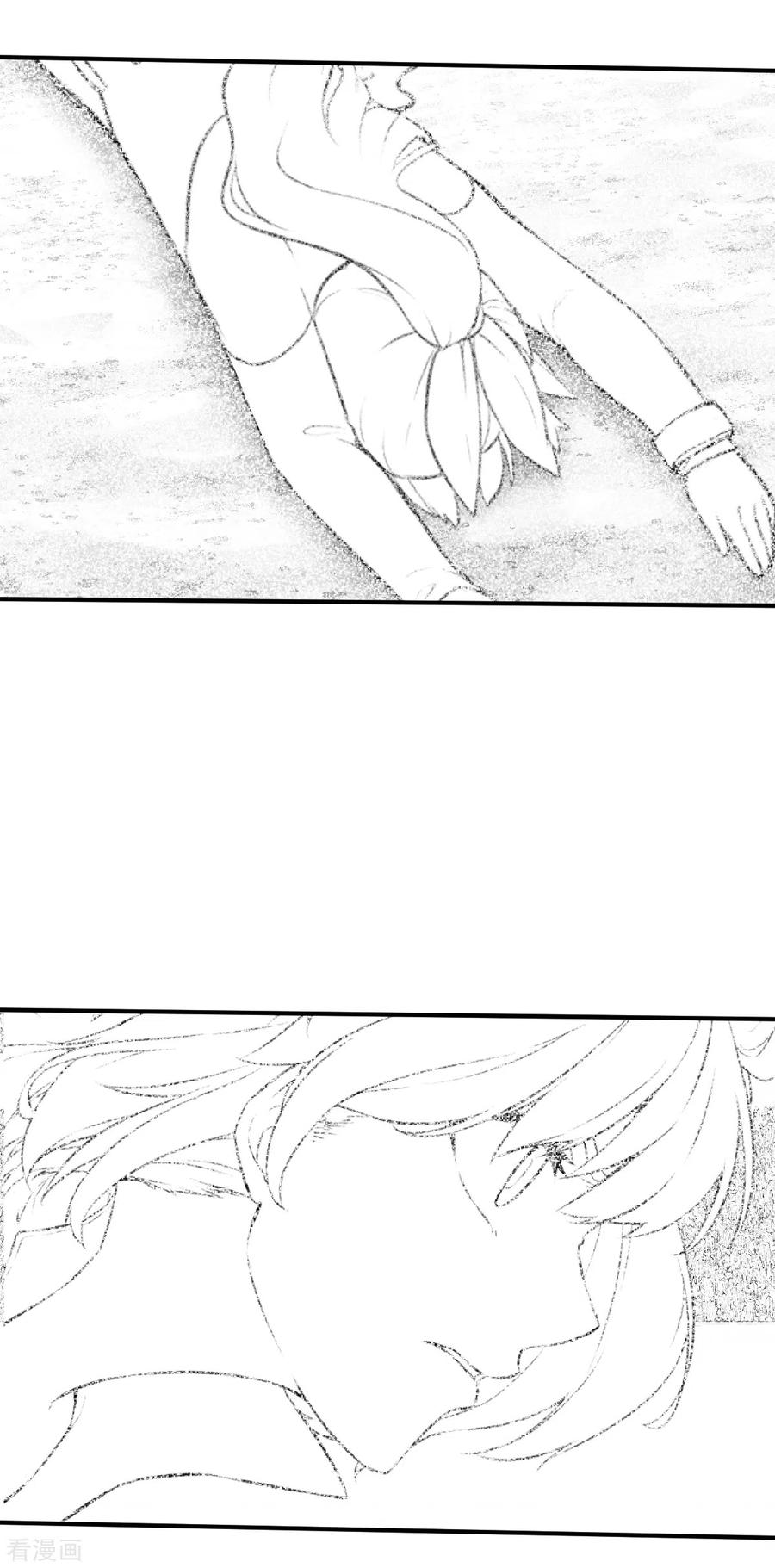 第158话存在的意义2-茶叶少女-阿柯文化（第4张）