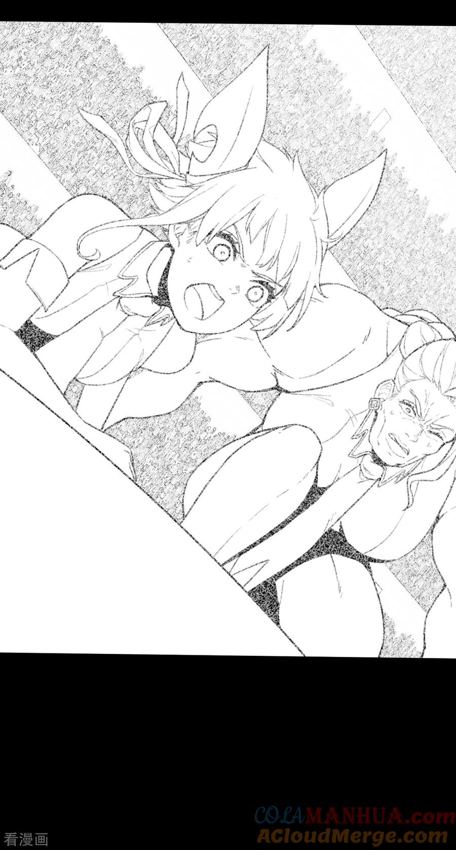 第169话终焉与开端3-茶叶少女-阿柯文化（第7张）