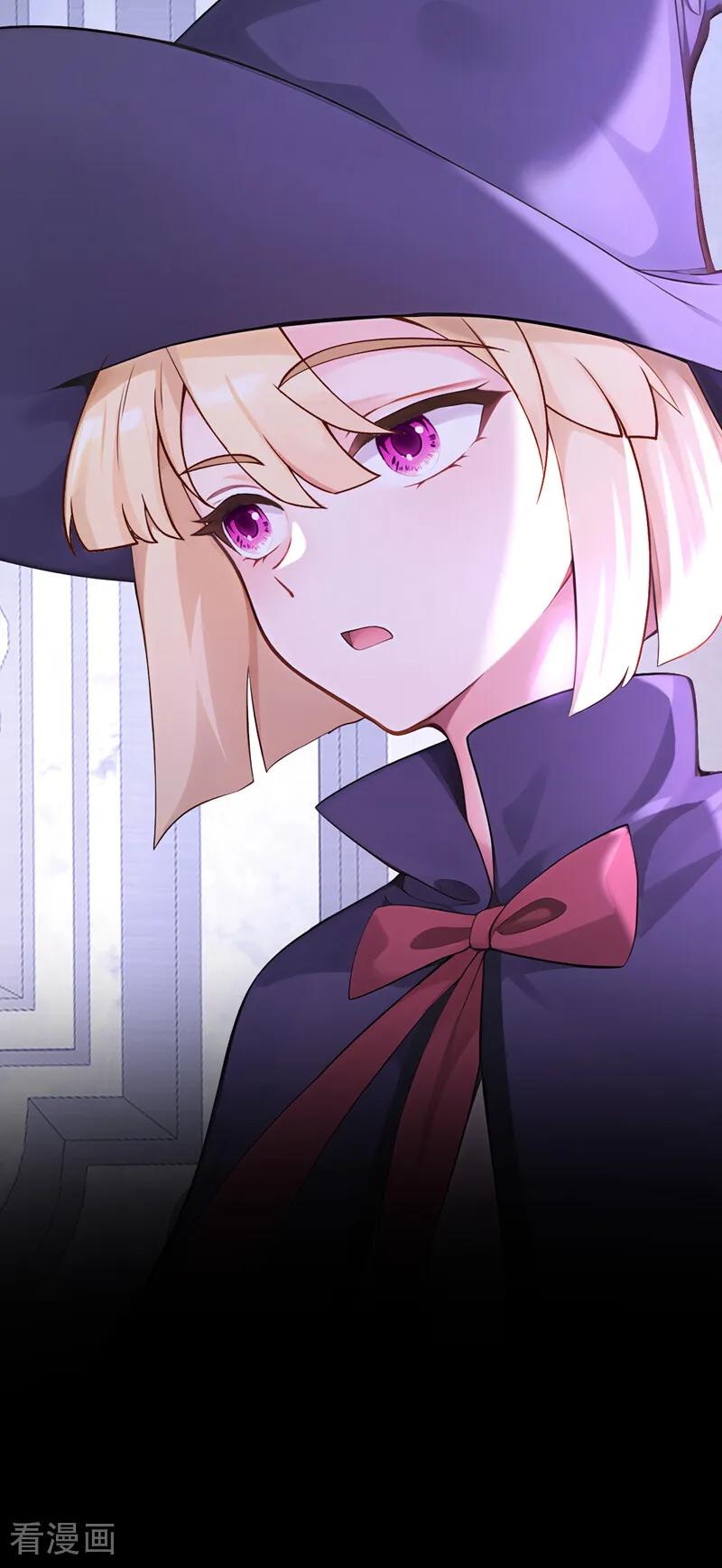 第262话你……好美！-快穿系统：反派大佬不好惹-iCiyuan动漫（第32张）