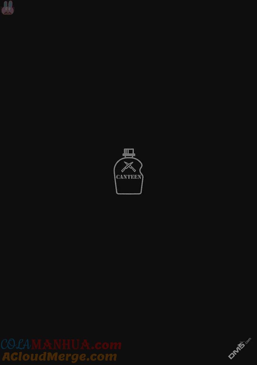 第1话-杀手餐厅-河合孝典 平山梦明（第7张）