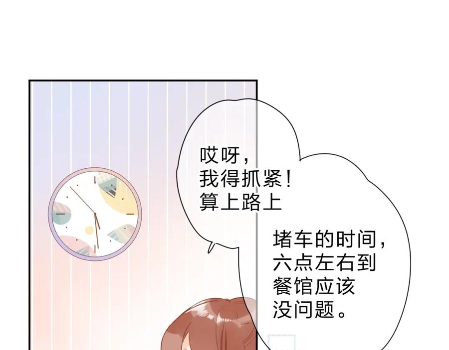 87.jpg