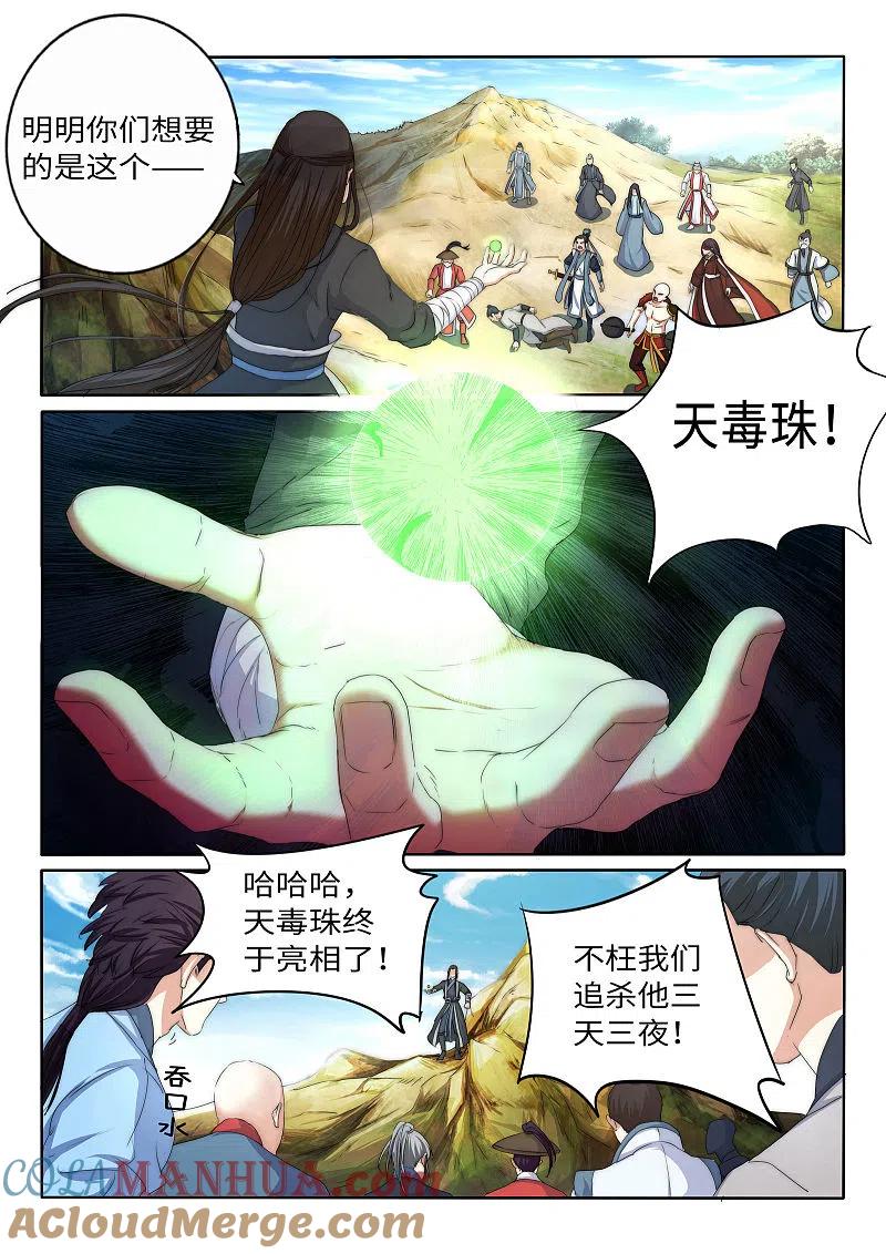 19.jpg