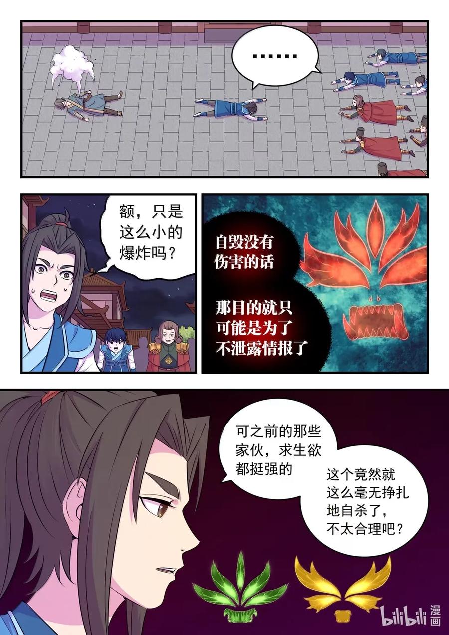14.jpg